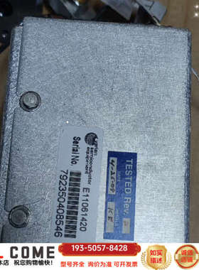 VARIAN E11061420 E11084401 瓦里安详谈报价