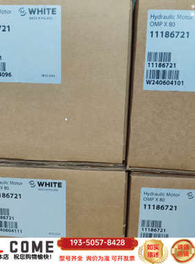 OMP80，OMPX80 11186721,详谈报价