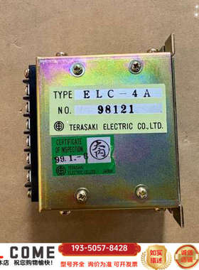 TERASAKI ELC-4A控制器，，型号ELC-详谈报价