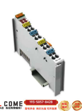 WAGO万可模块750-455100个，详谈报价