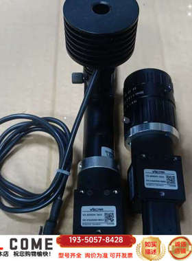 VSCAM大恒工业相机  VS-A0500H-14U3 详谈报价