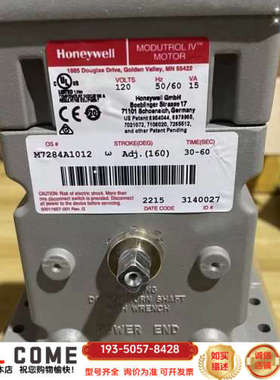 Honeywell 霍尼韦尔 Modutrol电机 M728详谈报价