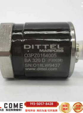 DITTEL F20038 03PZ0164005 NSMP详谈报价