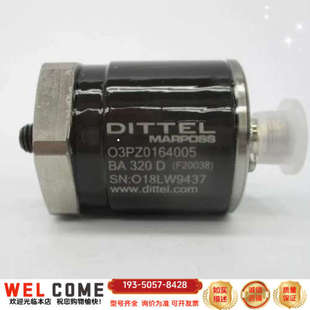 NSMP详谈报价 03PZ0164005 DITTEL F20038
