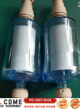 热电5030i颗粒物过滤器，型号57-002758，详谈报价