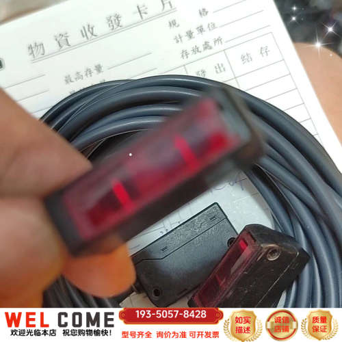 光电传感器E3S-LS3N 2根 E3S-LS3P详谈报价