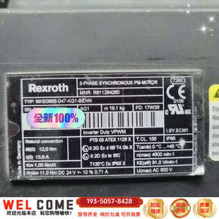 BENN伺服电机 KG1 详谈报价 047 MKE098B