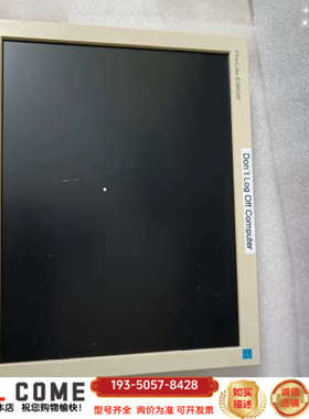 iiyama 饭山显示屏 PLE383S-W5X 新机未详谈报价