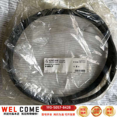 Sunflame incinerator 焚烧炉V型皮带详谈报价