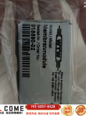 WTW氨氮电极MC/NH500/TC电极膜头821212详谈报价