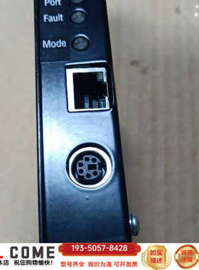 QUARTECH网桥II型工业以太网转换器，型号9113-1详谈报价