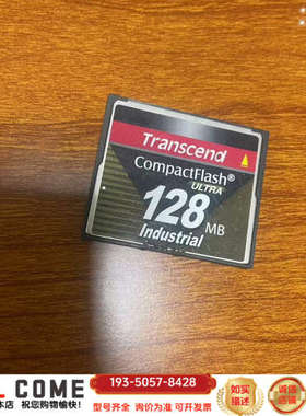 古野VDR VR3000， CF卡一张器件详谈报价