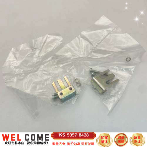 天得接近开关安装支架2SM506详谈报价