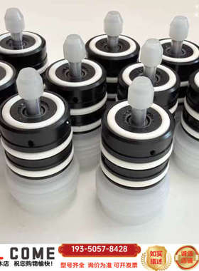 sames/萨麦斯 1510004那诺阀详谈报价