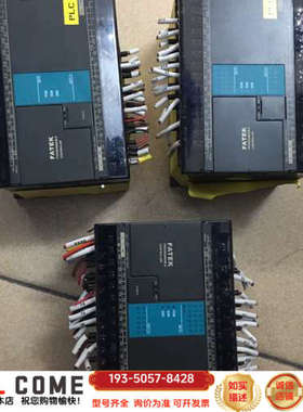 永宏FBS-32MAT2-AC，，，议详谈报价