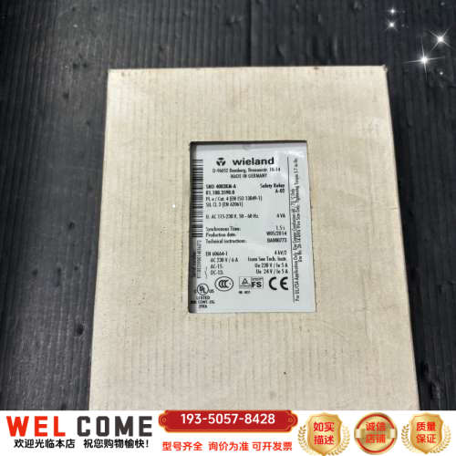 威琅安全继电器 SNO 4083KM-A详谈报价