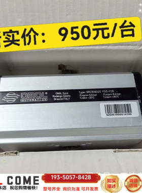 意大利欧玛尔OMAL SR030402S执行器，详谈报价