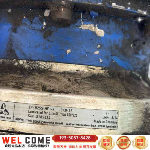 TP-025S-MF1-7  -3K0-2S（2台）详谈报价