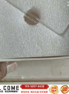 哈希氨氮inter 2c 比色池 低量程LZP366 正详谈报价