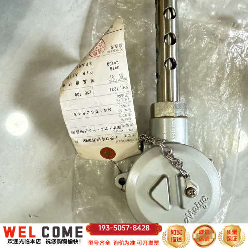 1-3-5MEIYO温度，PTR-A11，详谈报价