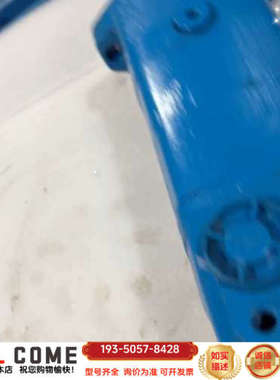 液压马达，型号Y20S0201，蓝色，还可以，点使详谈报价