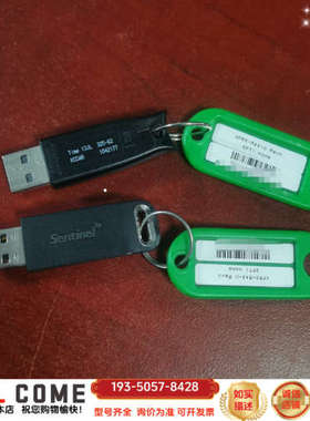 康耐视COGNEXVPRO-MAX-U，支持8.2版本详谈报价