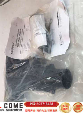 ELASTIMOLD K466TLR-H-229 ELBOW详谈报价