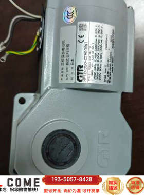HF18R050-CTMR90NN日精GTR减速电机，型详谈报价