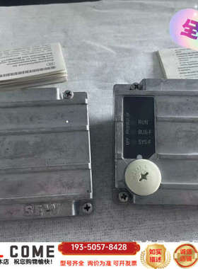 SEW变频器通讯模块MFP21D  8236240，详谈报价