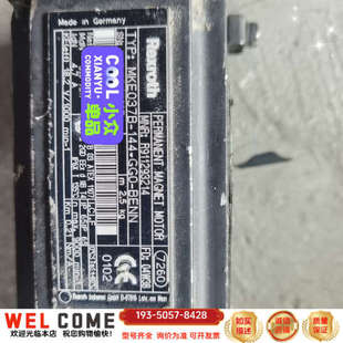 BENN详谈报价 GG0 MKE037B 144