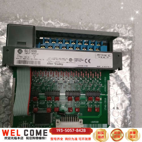 1746-IB16C,三块，没上过电，，详谈报价