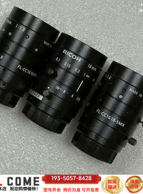 理光镜头工业镜头FL-CC1618-5MX，详谈报价