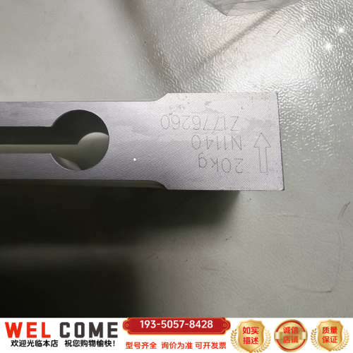 ZEMIC称重传感器，型号180，NI140，20kg量程，详谈报价