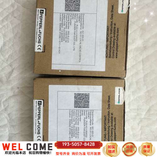 倍加福PEPPERL+FUCHS安全栅 KFD2-SR2-E详谈报价