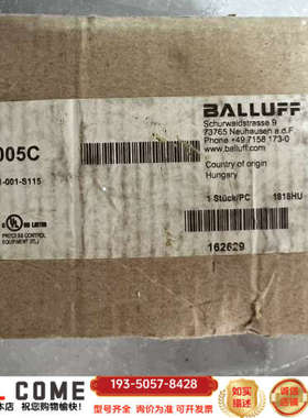 读写头BIS005C  BIS M-351-001-S详谈报价