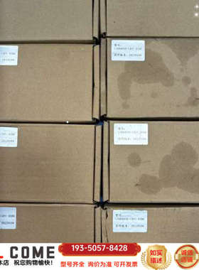 LSDB系列伺服控制器详谈报价