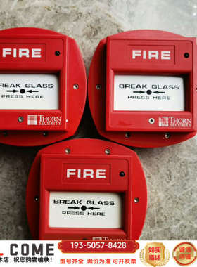 泰科 火警 按钮 型号：CP840Ex   没底座  3详谈报价