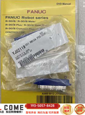 I/O插头（A05B-2650-J100）（新） A63L-详谈报价