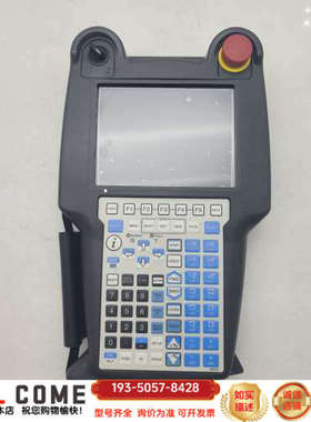 2255示教器（） A05B-2255-C102#EM详谈报价