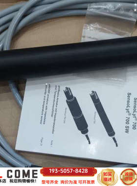 WTW电极SensoLyt700-7数字化PH温度在线探详谈报价