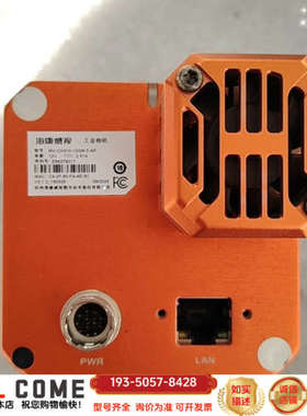 MV-CH310-10GM-F-NF3100万工业相机，详谈报价