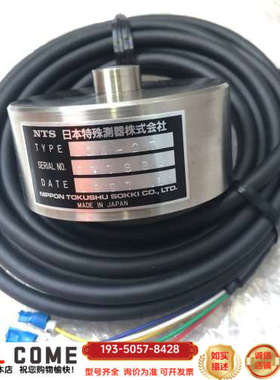 NTS特殊测器LCW-2T压力传感器977884株式会社详谈报价