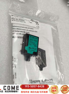 PEPPERL+FUCHD倍加电开关传感器ML8详谈报价