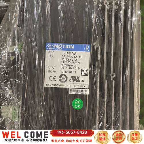 驱动器处理RS1A01AAW，20个处理价详谈报价