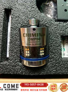 国产 RENISHAW雷尼绍OMP60测头加OMI-2接收器详谈报价