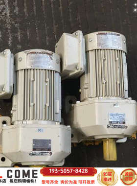 住友减速电机｜PREST DRIVE品牌｜型号ZNH详谈报价