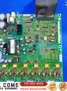 变频器AT61F和ATV71系列详谈报价