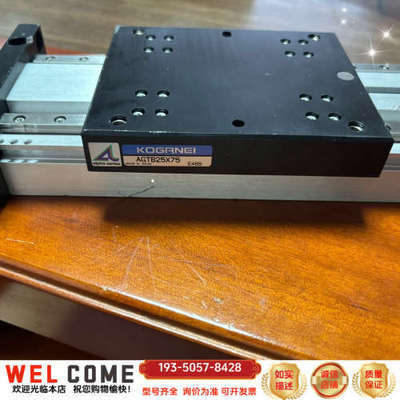 KOGANEI AGTB25X75滑台气缸，设备，详谈报价