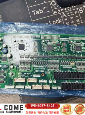 贴片机AIM IO板卡，，料号 FH1455B0H详谈报价