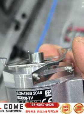 海德汉编码器 EQN436S 2048 5XS08-TV，议详谈报价